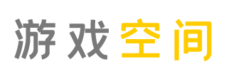 全球論壇